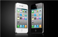 Win upto 2 iPhone 4S for FREE