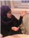 Anisah Sharmeen